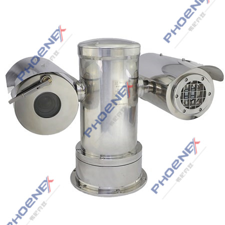 Explosion Proof Thermal PTZ Camera.STH